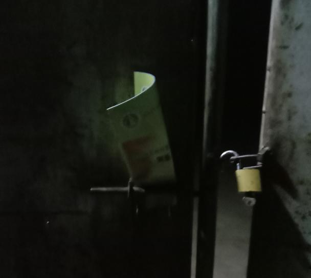建兴乡马鹿社区广泛开展森林草原防灭火高风险期宣传6.png