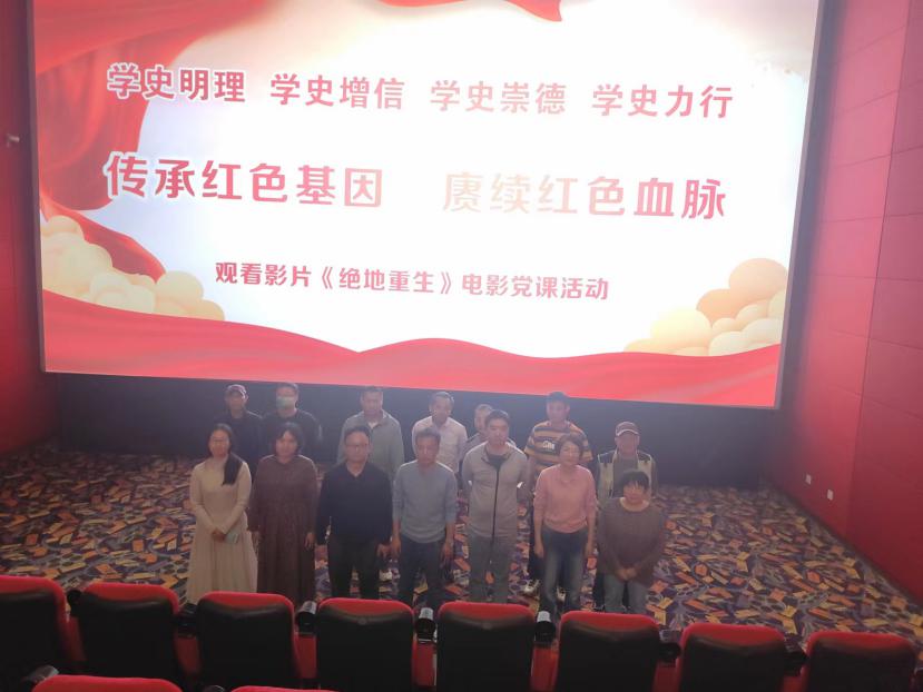 新平文旅信息04801.jpg 新平文旅信息04801.jpg