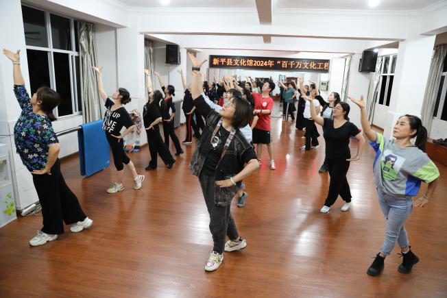 新平文旅信息05201.jpg