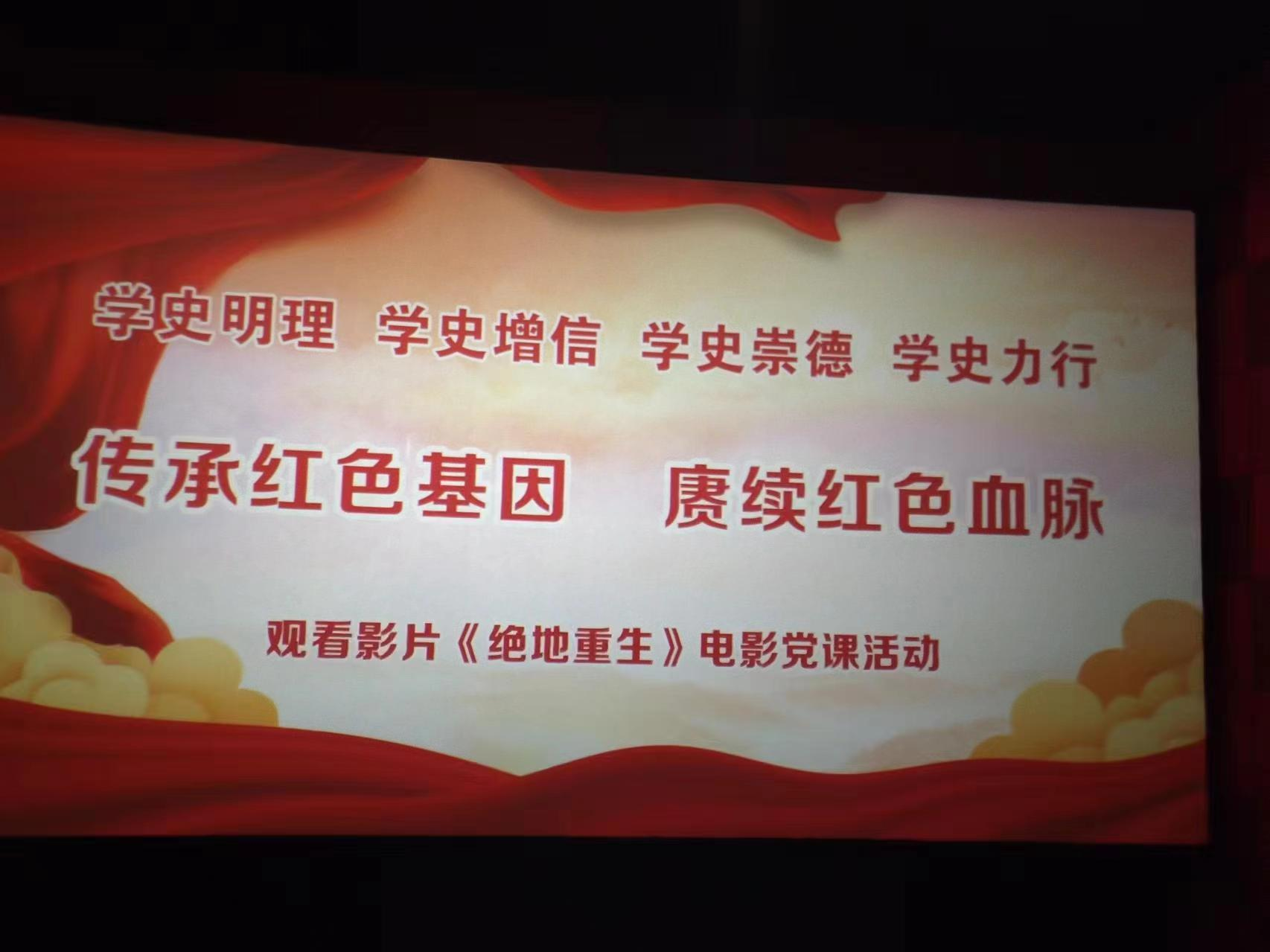 图片4.png