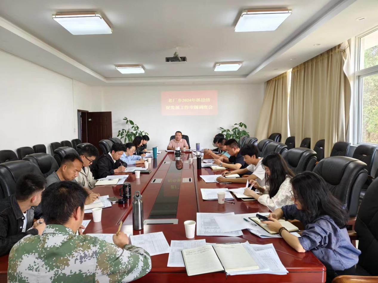 老厂1.jpg 老厂1.jpg