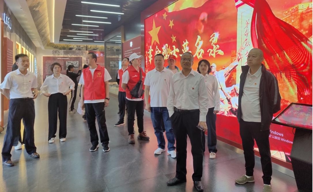 新平文旅信息05302.jpg 新平文旅信息05302.jpg