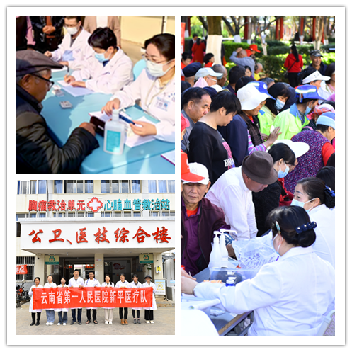 图片3_副本.png 图片3_副本.png