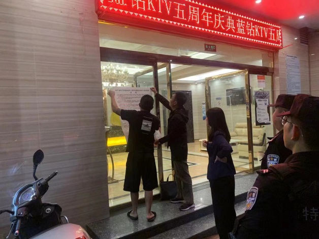 新平文旅信息05802.jpg