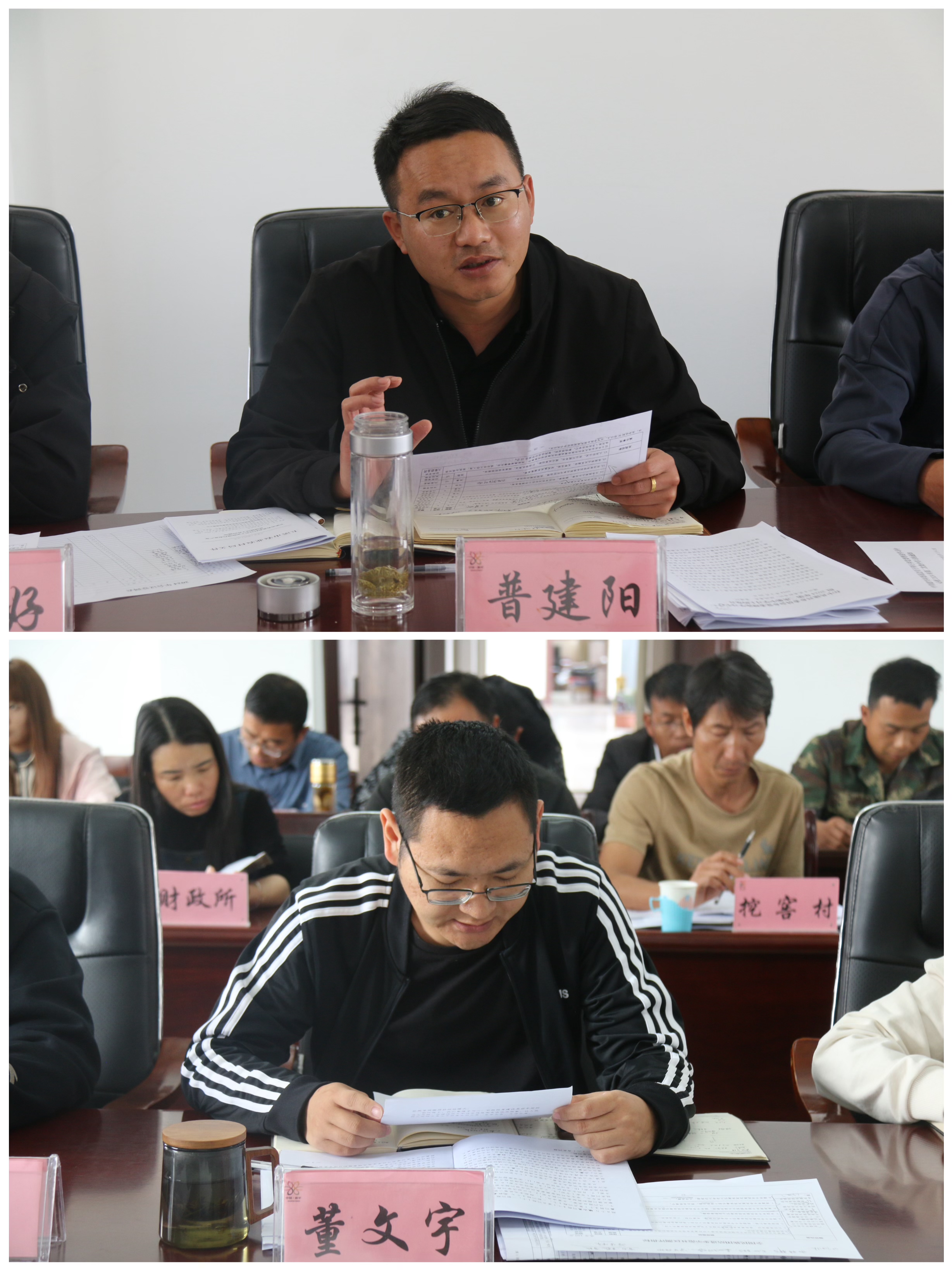 建兴乡开展党委理论学习中心组2024年第二次集中学习3.jpg 建兴乡开展党委理论学习中心组2024年第二次集中学习3.jpg