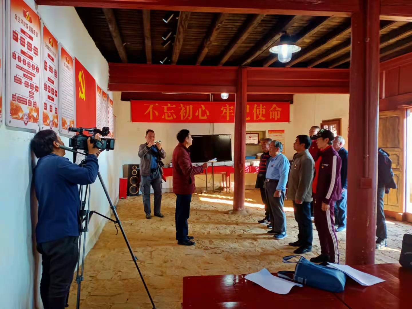 建兴乡:锚定“三心”引导老党员干部老有所为3.jpg 建兴乡:锚定“三心”引导老党员干部老有所为3.jpg