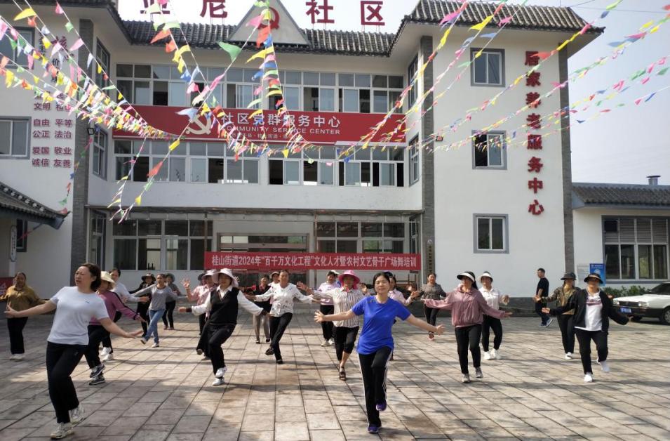 新平文旅信息06201.jpg 新平文旅信息06201.jpg