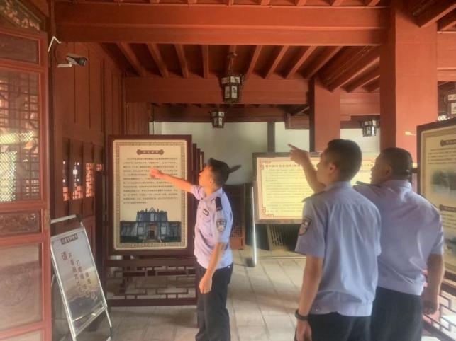 新平文旅信息06601.jpg 新平文旅信息06601.jpg
