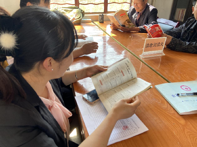 倡导全民阅读 共建书香社区2.png 倡导全民阅读 共建书香社区2.png