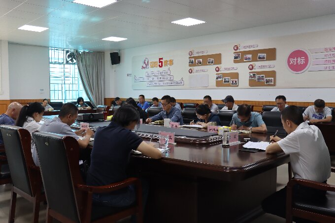 古城街道举行党工委理论学习中心组2024年第三次集中学习2.JPG 古城街道举行党工委理论学习中心组2024年第三次集中学习2.JPG