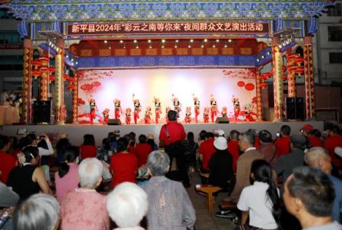 新平文旅信息07402.jpg