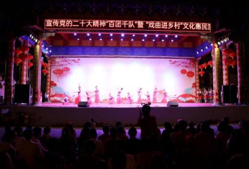 新平文旅信息07404.jpg