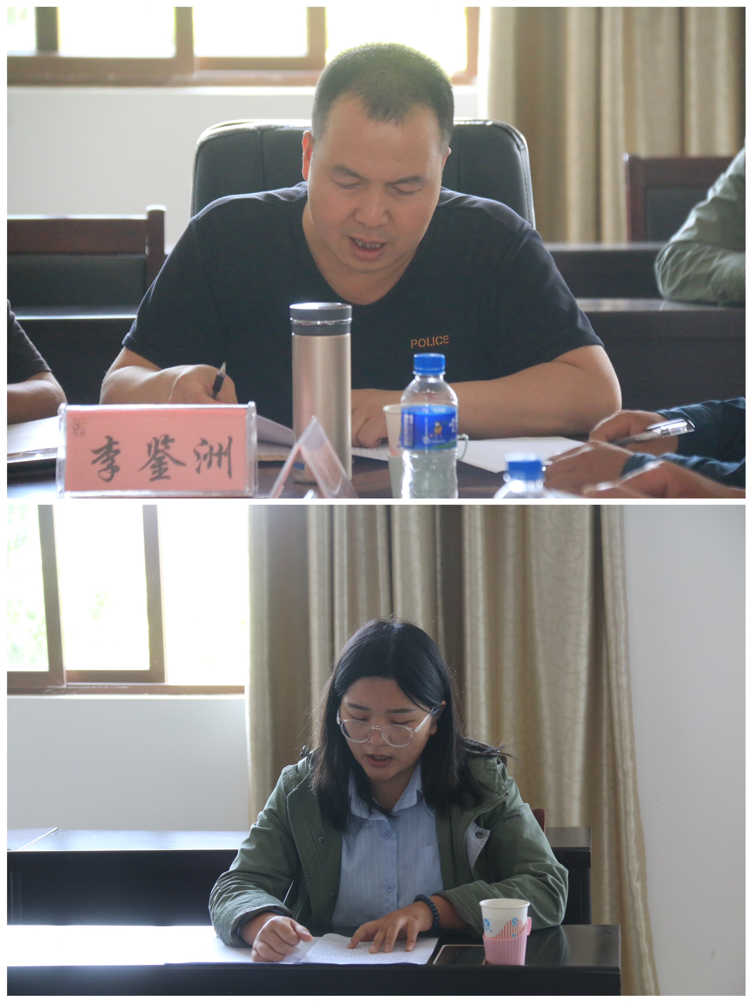 建兴乡开展党委理论学习中心组2024年第三次集中学习4.jpg 建兴乡开展党委理论学习中心组2024年第三次集中学习4.jpg