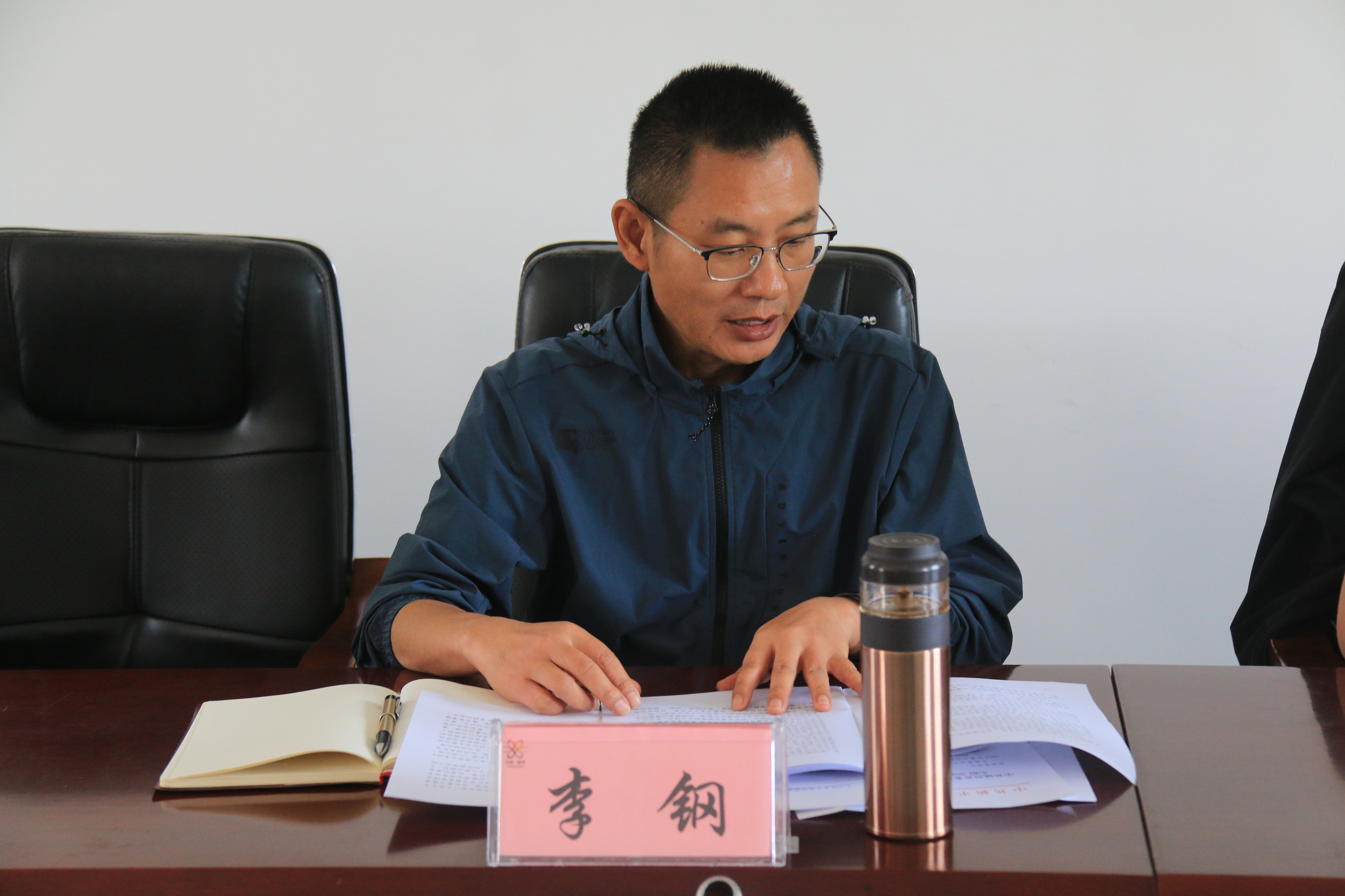 建兴乡开展党委理论学习中心组2024年第三次集中学习3.JPG 建兴乡开展党委理论学习中心组2024年第三次集中学习3.JPG
