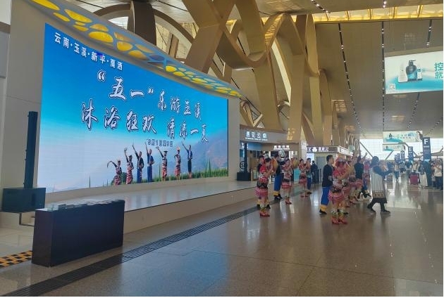 新平文旅信息07503.jpg