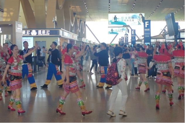 新平文旅信息07504.jpg