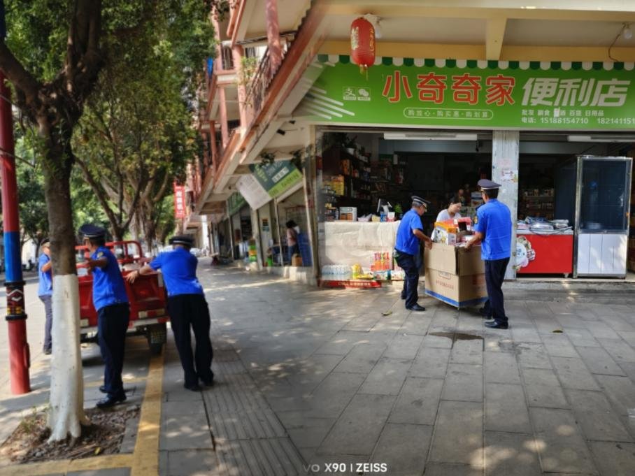 图片1.png