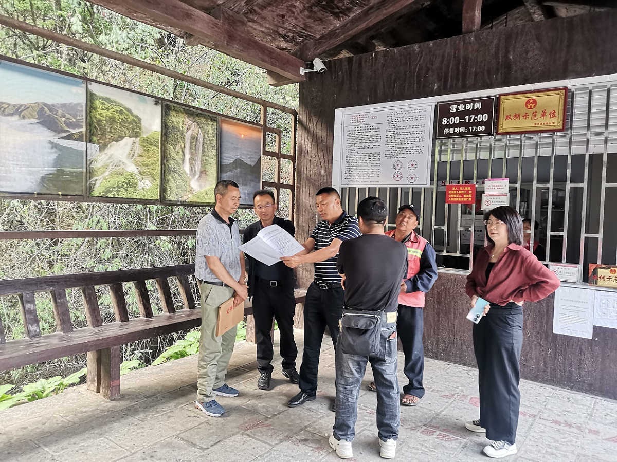 重点工作督查2.png 重点工作督查2.png