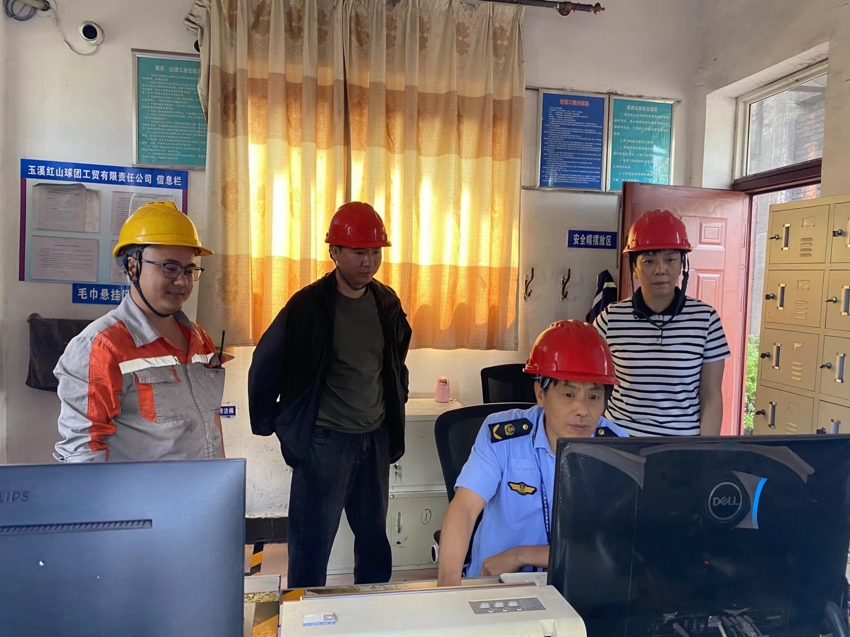 微信图片_20240517092204.jpg 微信图片_20240517092204.jpg