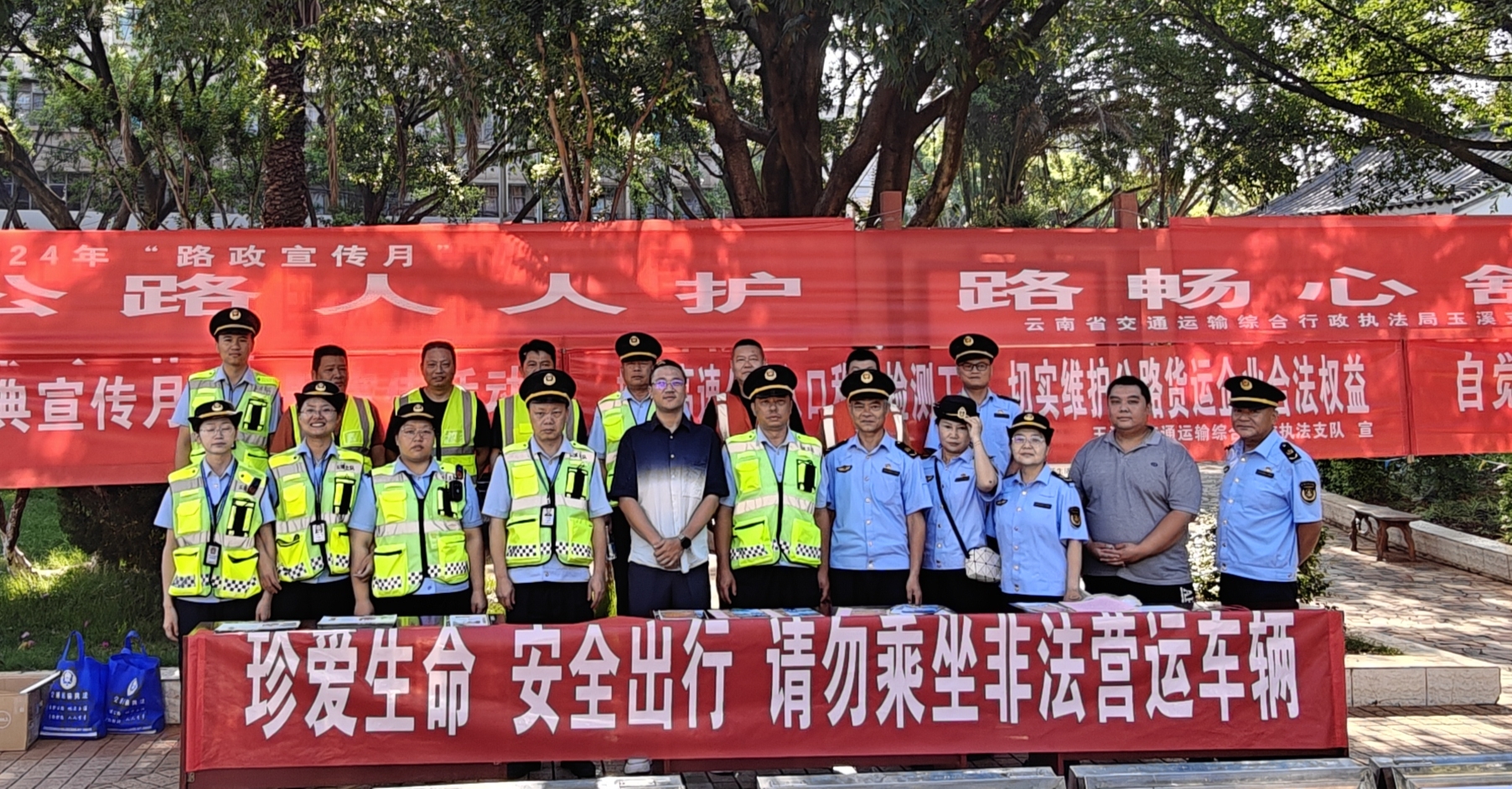 微信图片_20240523103806.jpg