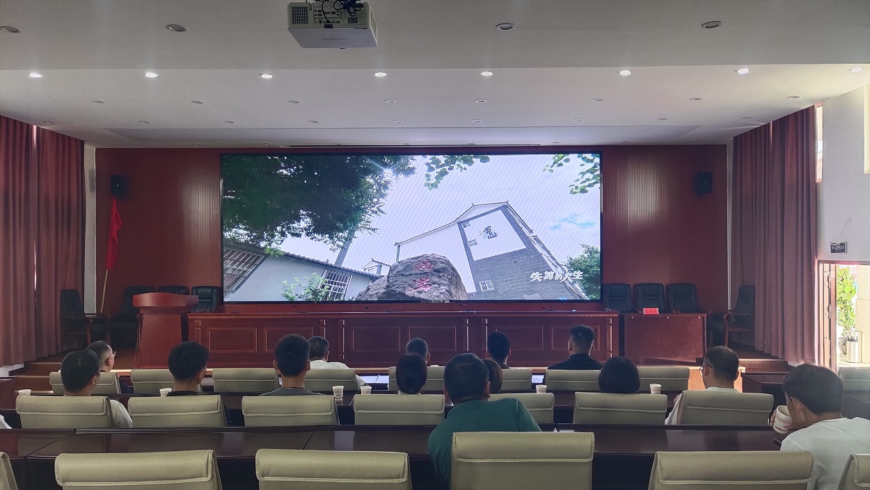 警示教育2.jpg