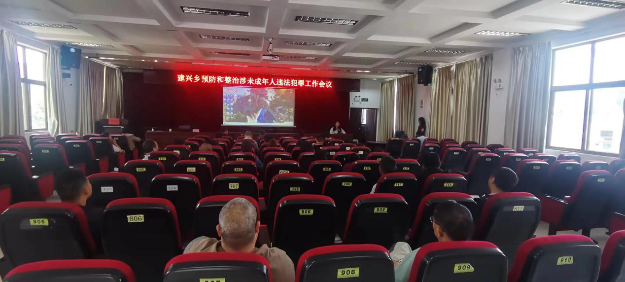 建兴:开展法律宣传教育 筑牢未成年人健康成长法治屏障1.png 建兴:开展法律宣传教育 筑牢未成年人健康成长法治屏障1.png