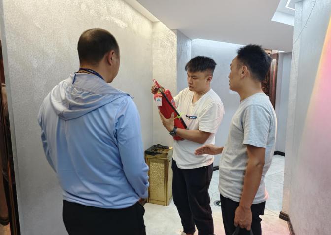 新平文旅信息09201.jpg 新平文旅信息09201.jpg