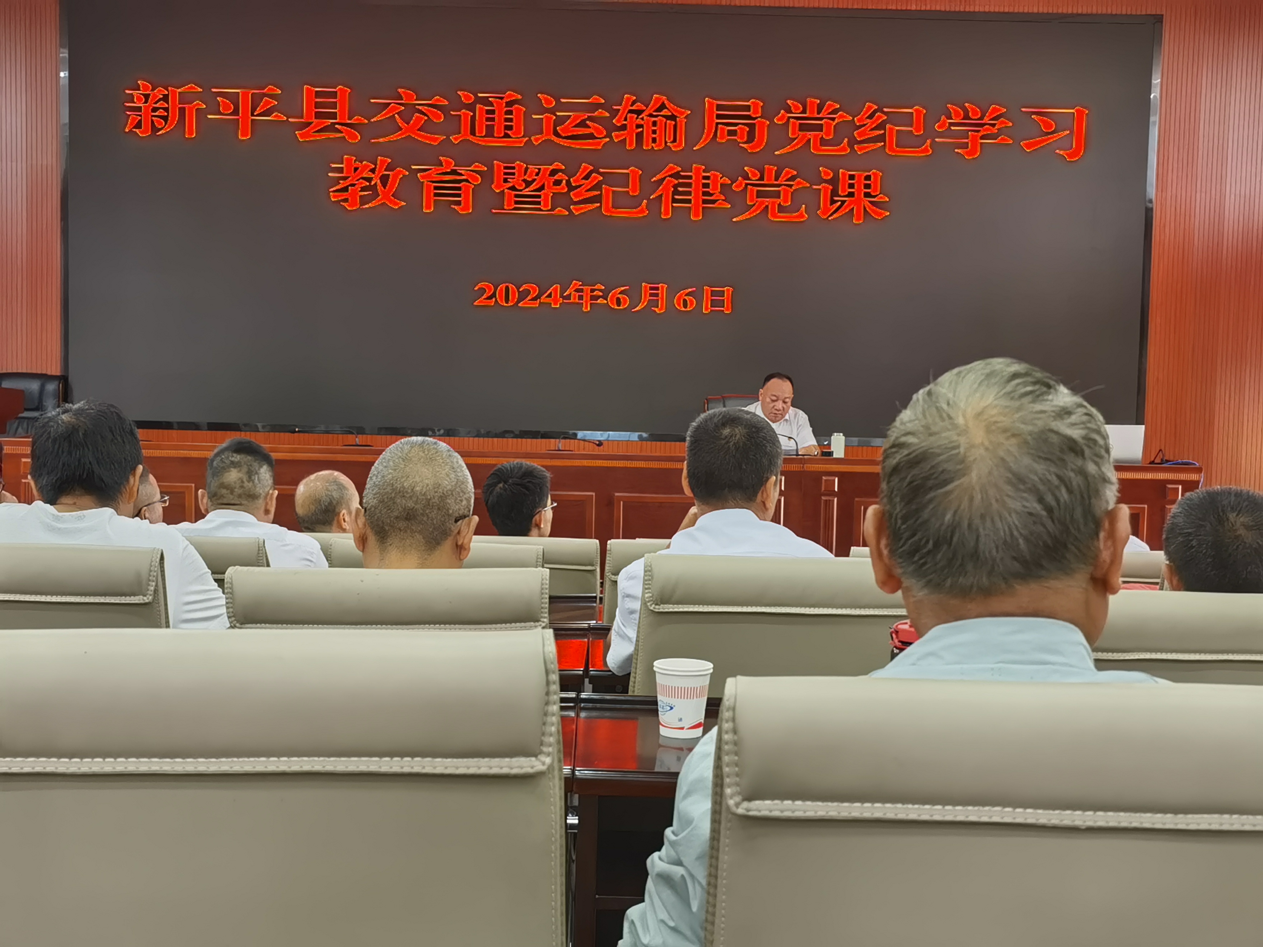 微信图片_20240606150426.jpg 微信图片_20240606150426.jpg