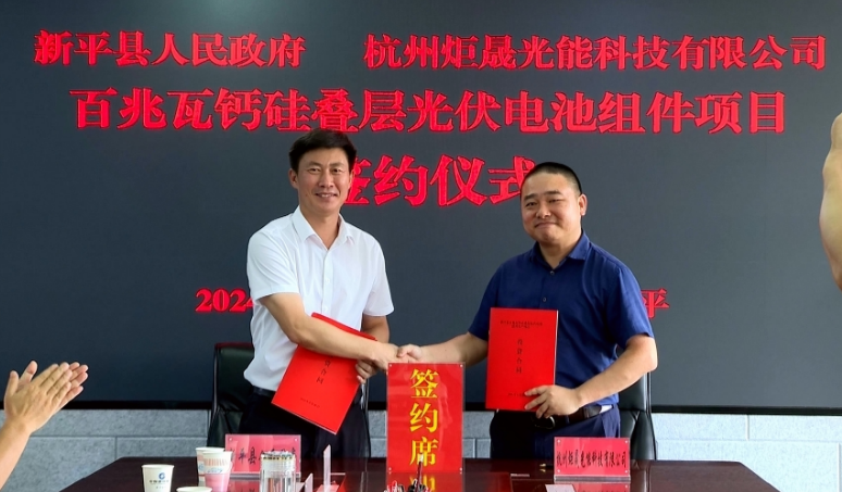 图片4.png
