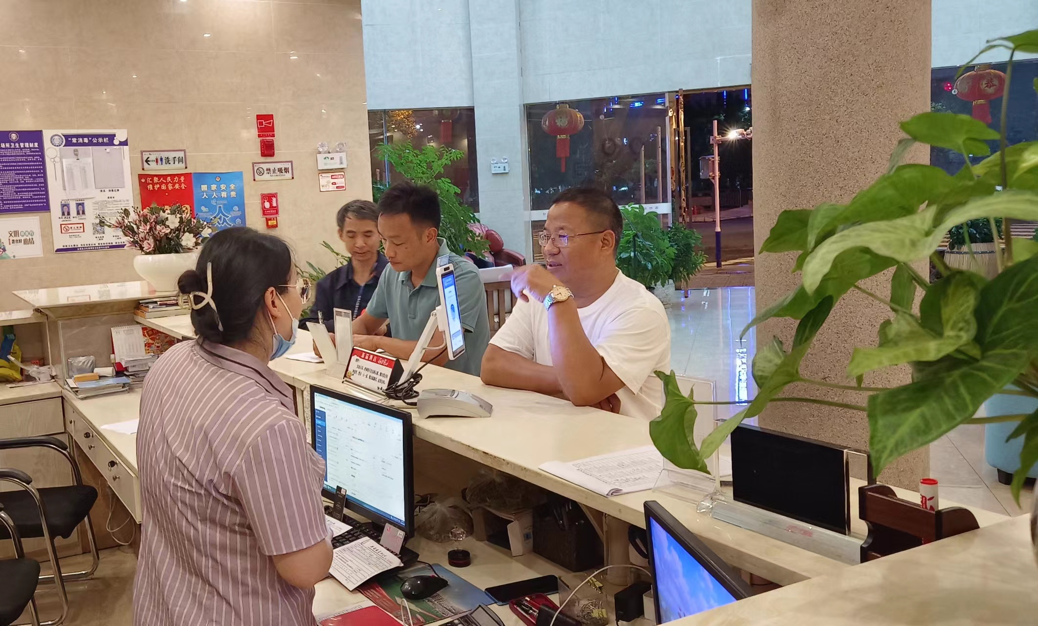 新平文旅信息10001.jpg 新平文旅信息10001.jpg