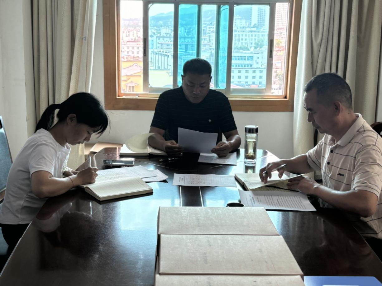 第四次集中学习.png 第四次集中学习.png