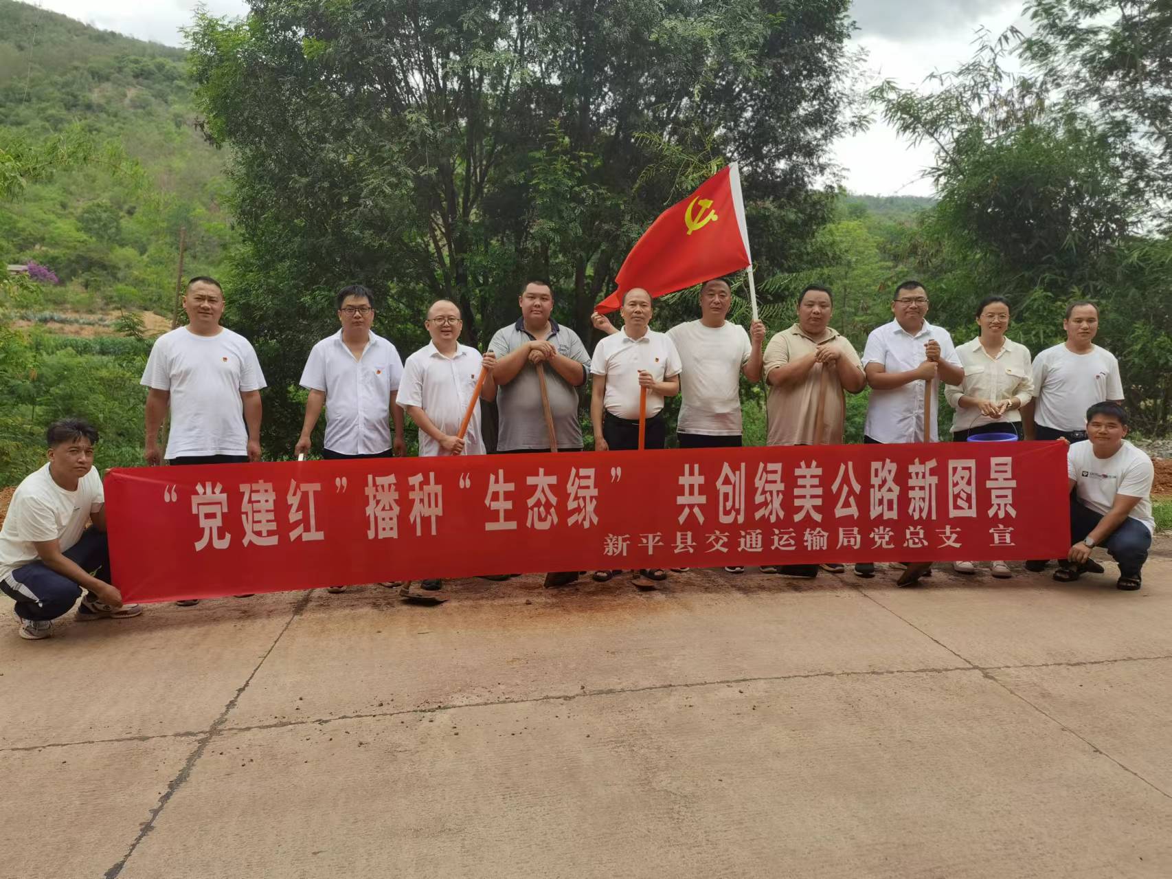 微信图片_20240701165505.jpg 微信图片_20240701165505.jpg