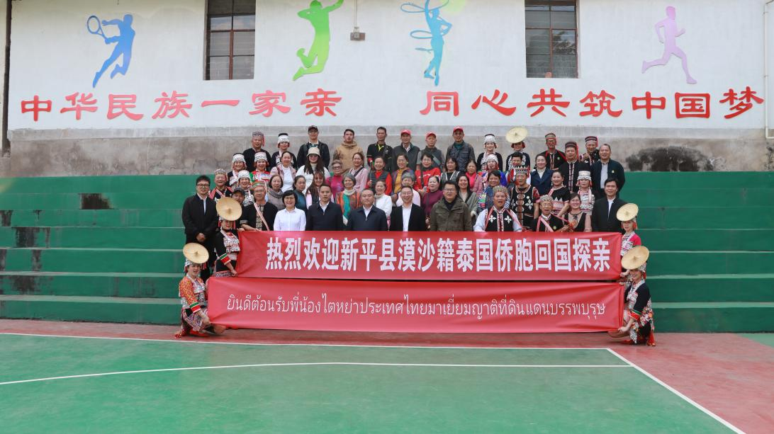 图片2.png 图片2.png