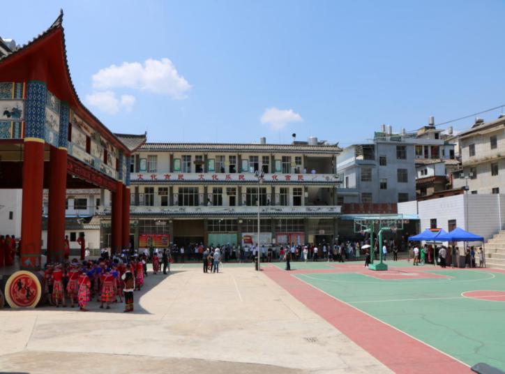 新平文旅信息10401.jpg 新平文旅信息10401.jpg