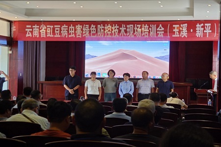 图片7.jpg 图片7.jpg