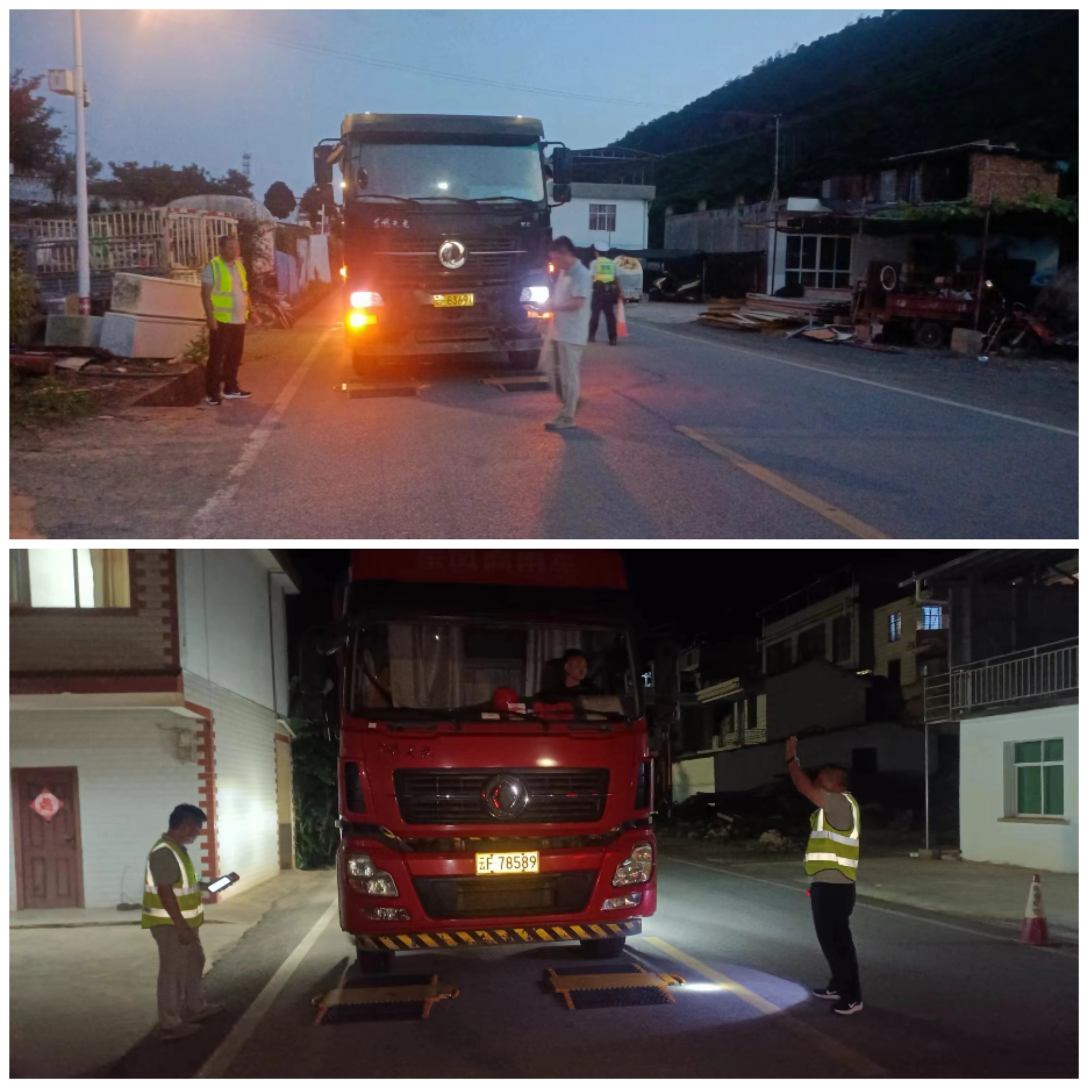 7.18超限超载零容忍 筑牢道路交通安全防线02.jpg 7.18超限超载零容忍 筑牢道路交通安全防线02.jpg