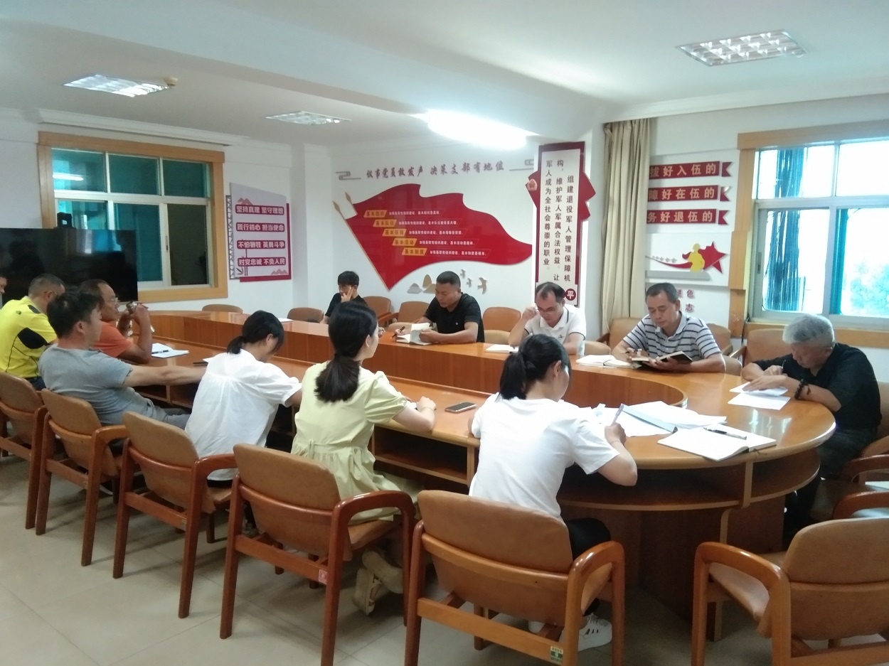 学习相关知识.jpg