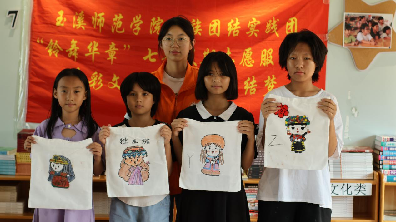 图片4.png