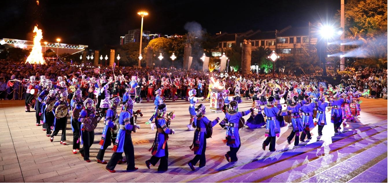 新平文旅信息11603.jpg 新平文旅信息11603.jpg