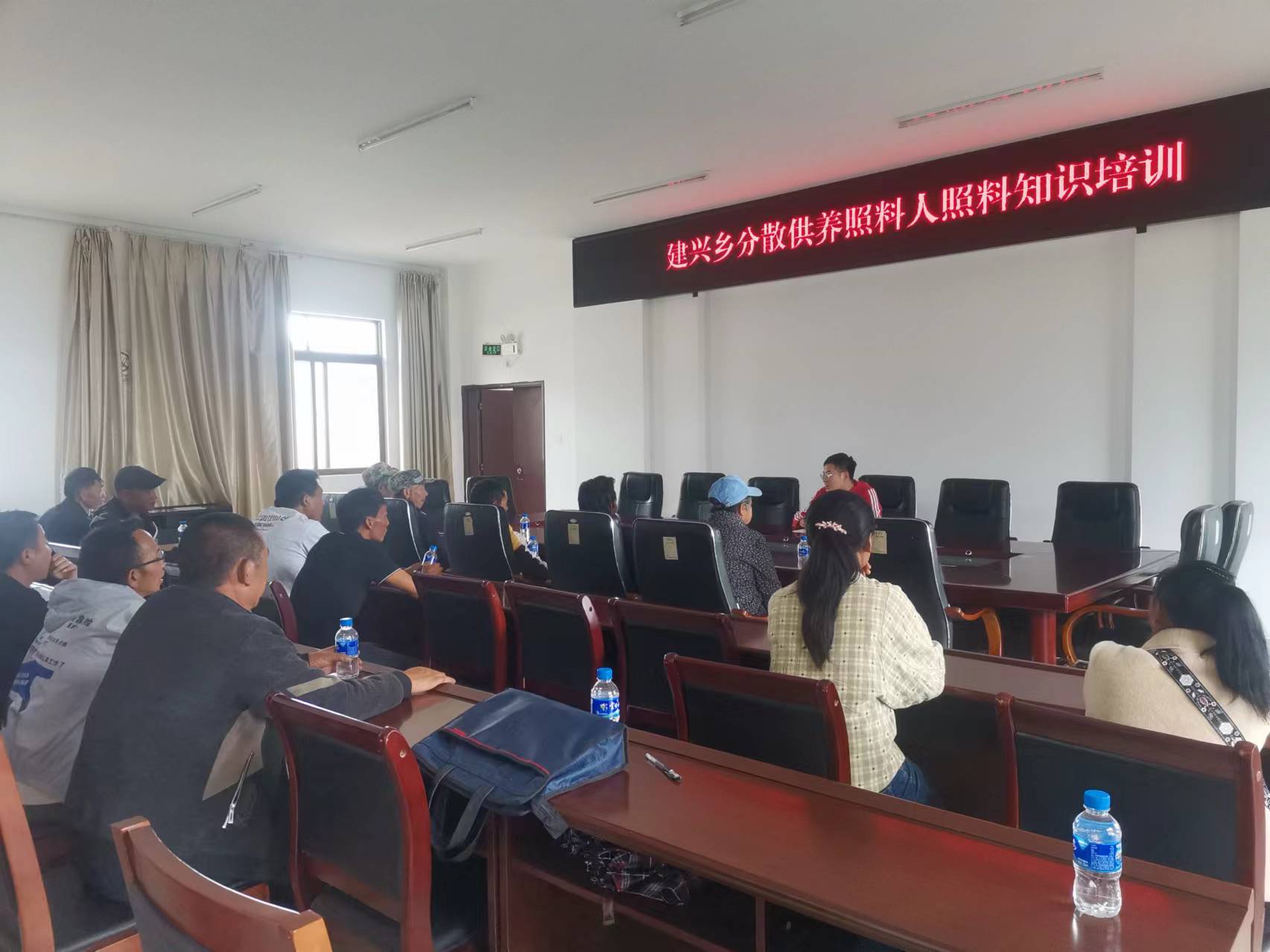 建兴乡开展分散供养照料人照料知识培训1.jpg