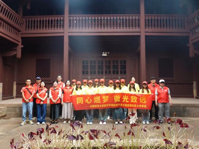 新平文旅信息11902.jpg