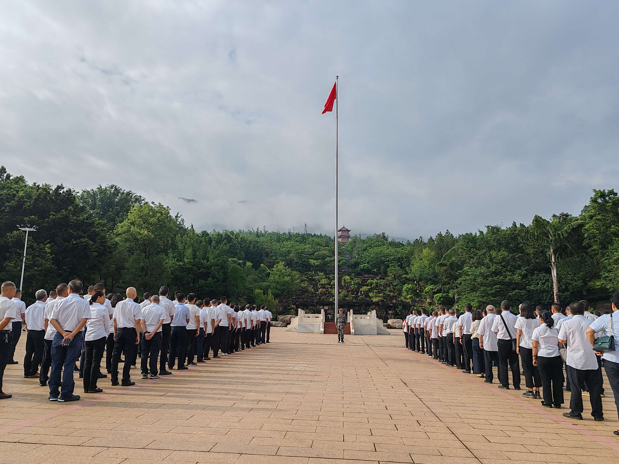 “同升国旗、同唱国歌”活动1.png “同升国旗、同唱国歌”活动1.png
