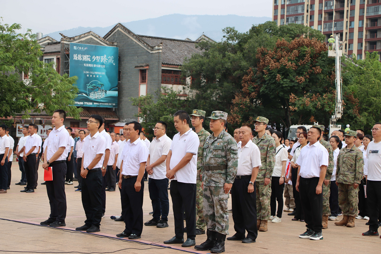 “同升国旗、同唱国歌”活动3.png “同升国旗、同唱国歌”活动3.png