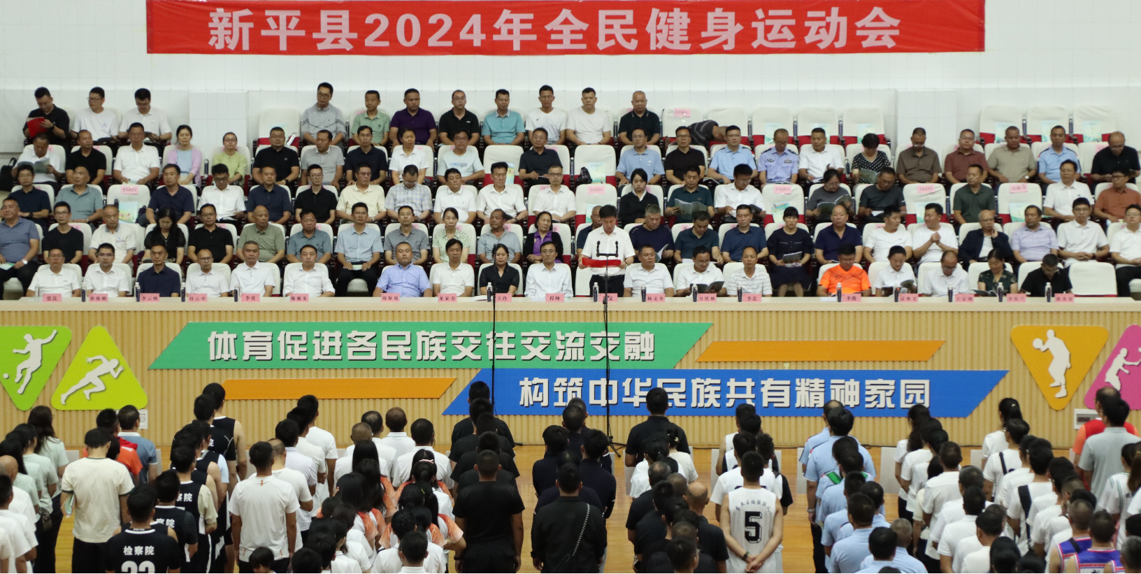 图片4.png 图片4.png