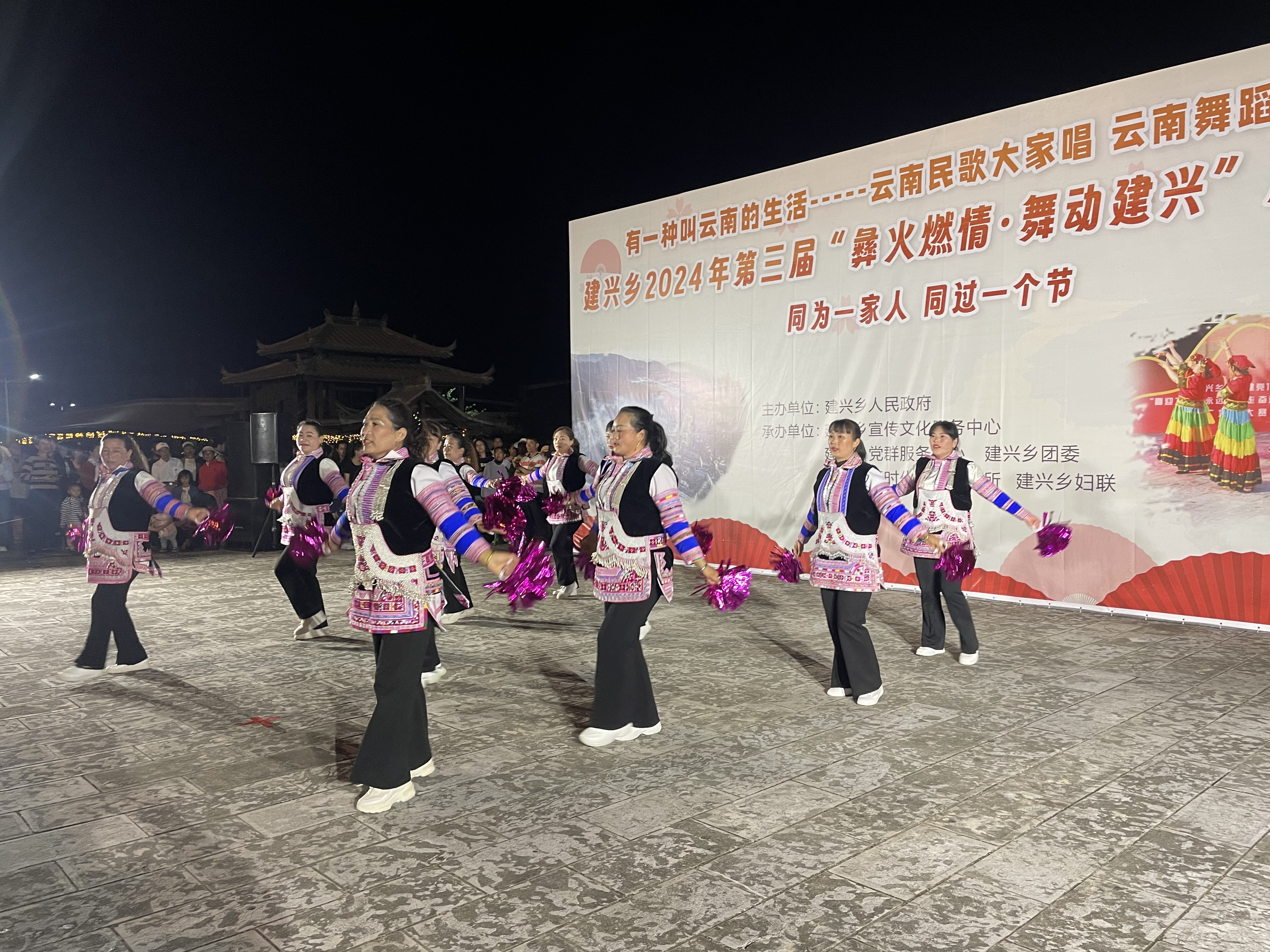 建兴乡：用“三度”让老年人舞韵流长，展现银发风采2.jpg