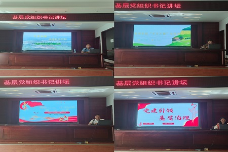 微信图片_20240826171310.jpg 微信图片_20240826171310.jpg