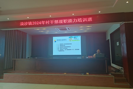 微信图片_20240826172424.jpg 微信图片_20240826172424.jpg