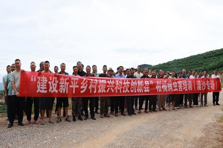 图片11.jpg 图片11.jpg