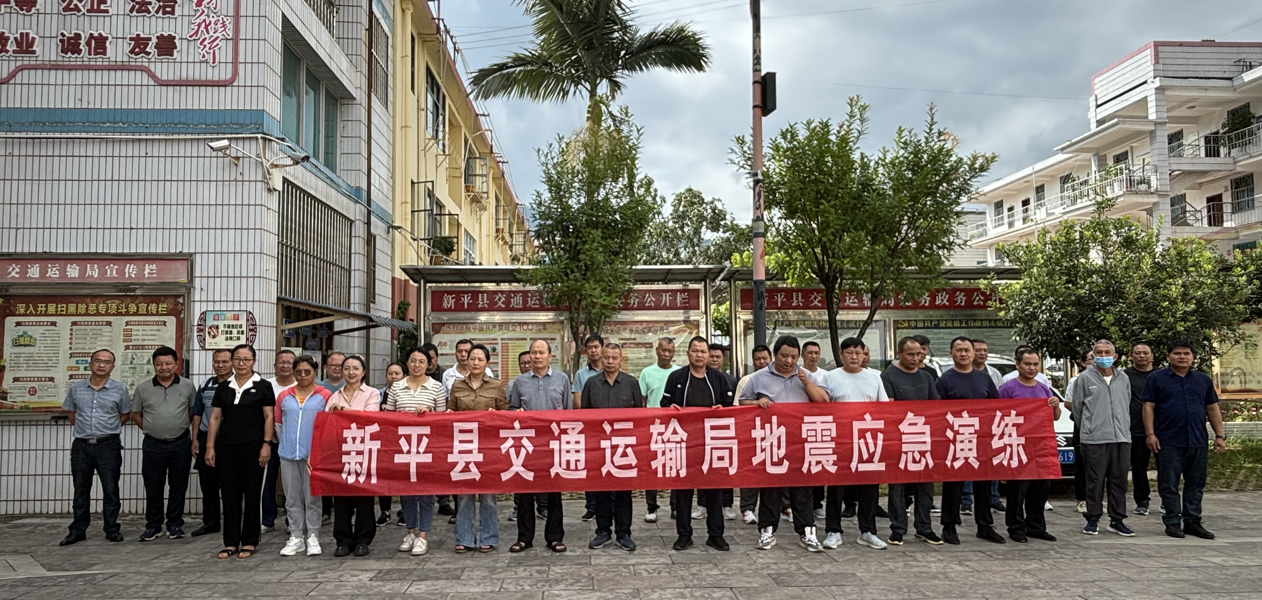 8.26 灾害无小事 预防要及时03.jpg 8.26 灾害无小事 预防要及时03.jpg