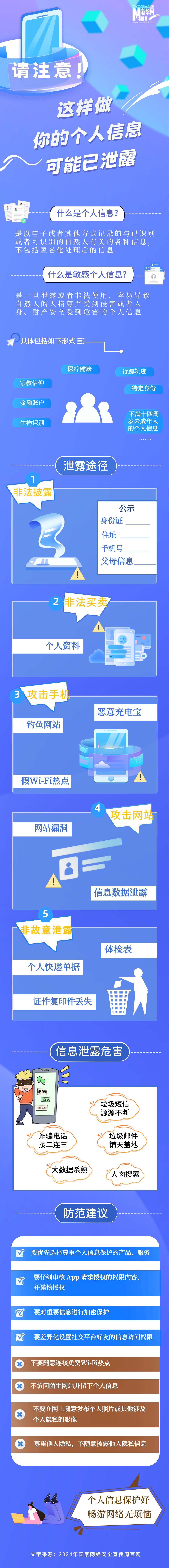 a9630aed75984df28aaac66e1d5aefa2.jpg